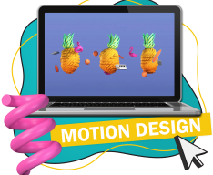 Motion Design - КИБЕРшкола программирования для детей, компьютерные курсы для школьников, начинающих и подростков - KIBERone г. Красноярск