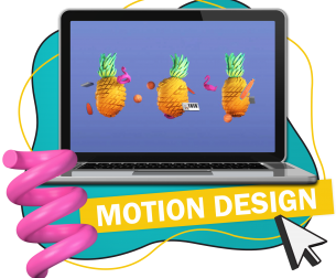 Motion Design - КИБЕРшкола программирования для детей, компьютерные курсы для школьников, начинающих и подростков - KIBERone г. Красноярск
