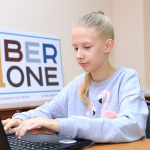 В Омске состоялось открытие школы KiberOne ! - КИБЕРшкола программирования для детей, компьютерные курсы для школьников, начинающих и подростков - KIBERone г. Красноярск